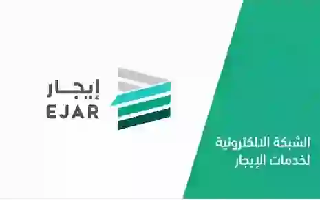 التمديدات والسباكة يتحمل تكاليف صيانتها المستأجر في هذه الحالات الجديدة