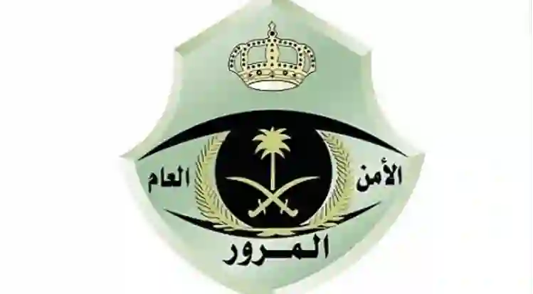 عبور الإشارة الخضراء يعتبر مخالفة عليها غرامة كبيرة في هذه الحالات