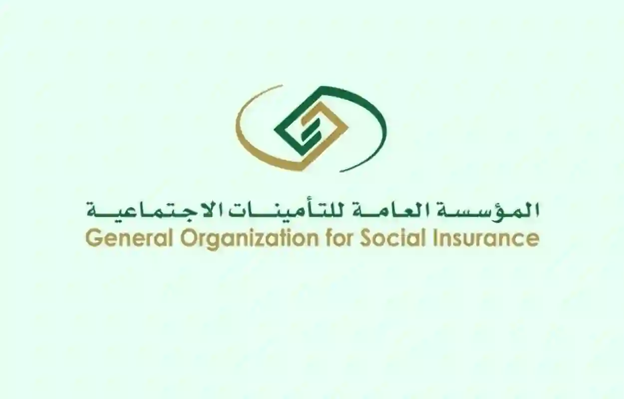 جاكم الخير وراجعو حسابكم في البنك