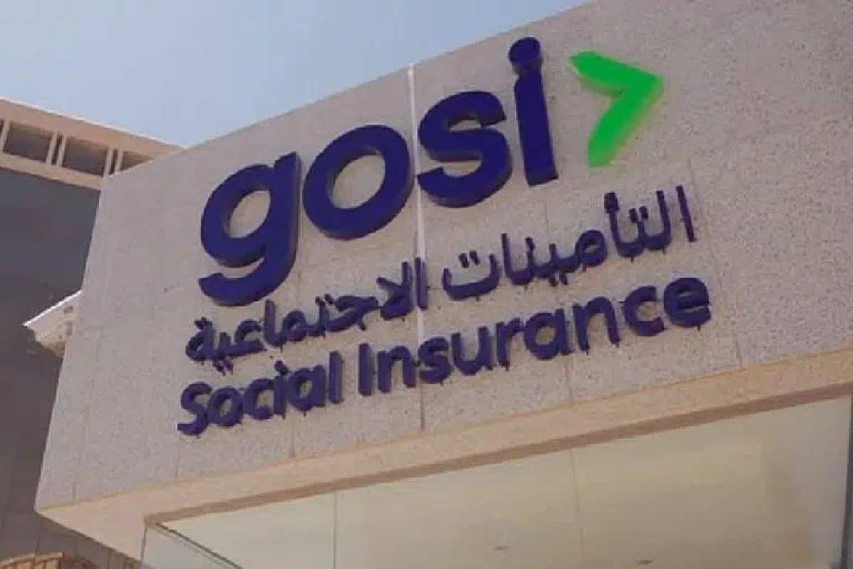 قرار جديد من التأمينات يغير طريقة حصول المتقاعدين على أموالهم