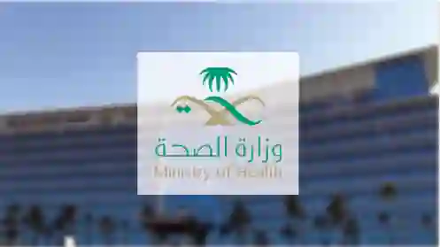 طريقة التعامل مع الموظفين الذين فشلو في اجتياز اختبار اللياقة المهنية